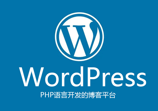 wordpress